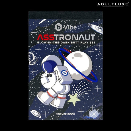 B-Vibe ASStronaut Glow-in-the-Dark Butt Play Set - AdultLuxe